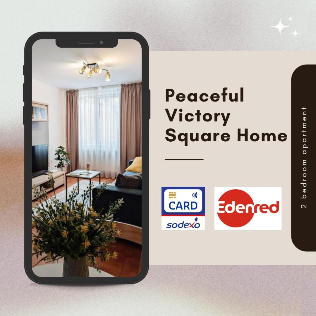 Peaceful Victory Square Home ทิมิชัวรา ภายนอก รูปภาพ